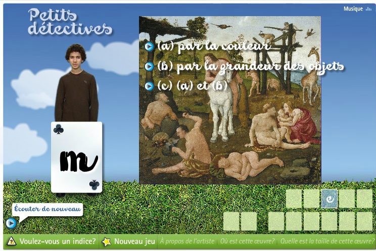 File:Capture4 (2).jpg