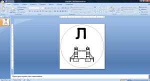 Powerpointgravure16.jpg
