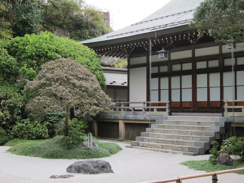File:Kamakura.jpg
