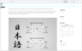 Thumbnail for version as of 18:06, 9 April 2021