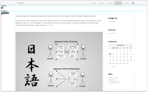 Wordpress DMS2 mode edition.PNG