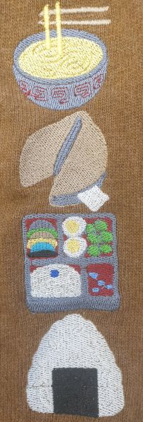 File:Inkstitch-stitch-pattern-3.jpg