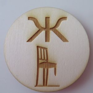 Lettre8r.jpg