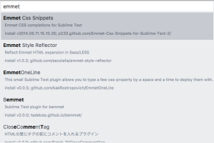 Sublime Text package control emmet.png
