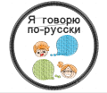 Thumbnail for version as of 18:05, 9 April 2021