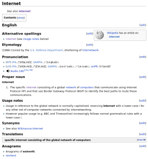 Wiktionary-internet-en.png