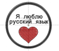 Thumbnail for version as of 18:03, 9 April 2021