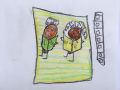 Thumbnail for version as of 18:02, 9 April 2021