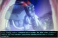 Thumbnail for version as of 18:05, 9 April 2021