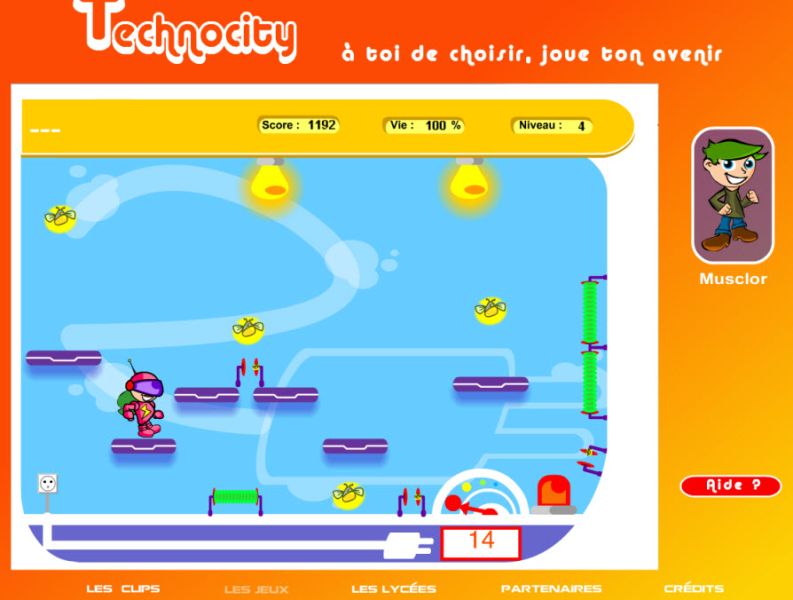 File:Technocity.jpg
