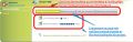 Thumbnail for version as of 18:06, 9 April 2021