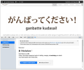 Thumbnail for version as of 18:06, 9 April 2021
