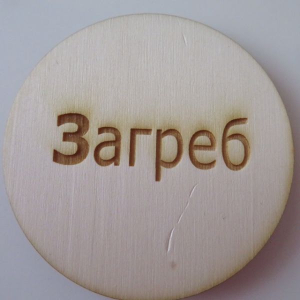 File:Lettre9t.jpg