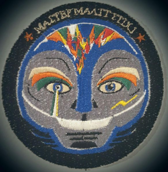 File:Avatar-Tristan-Broderie.jpg
